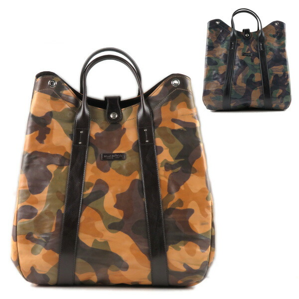 楽天市場】Daniel&Bob ダニエルアンドボブ CULODORO ALCE CAMO