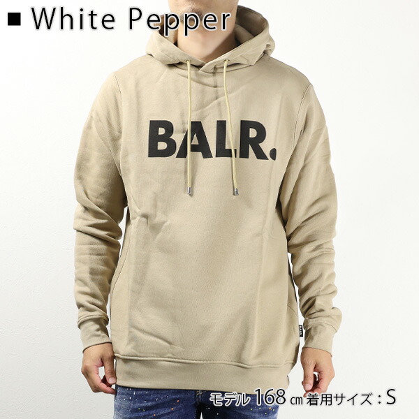 楽天市場】BALR ボーラー Brand Straight Hoodie プルオーバー