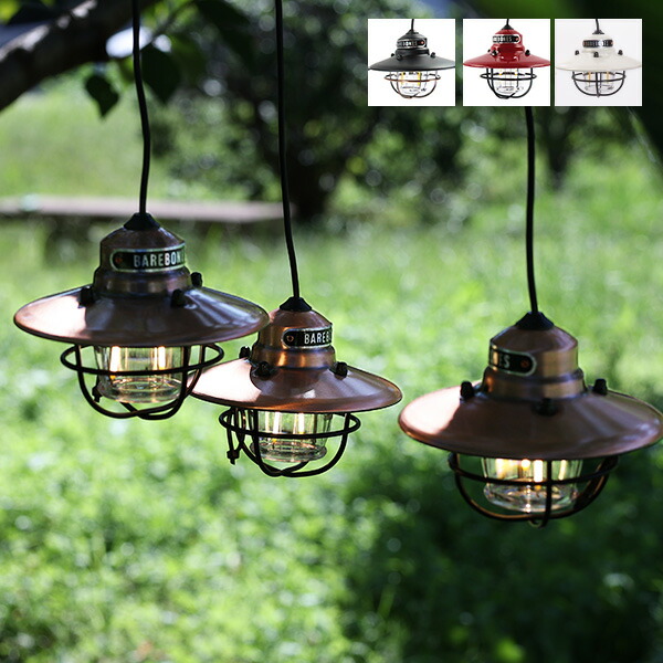 楽天市場】BAREBONES ベアボーンズ リビング Edison String Lights LIV