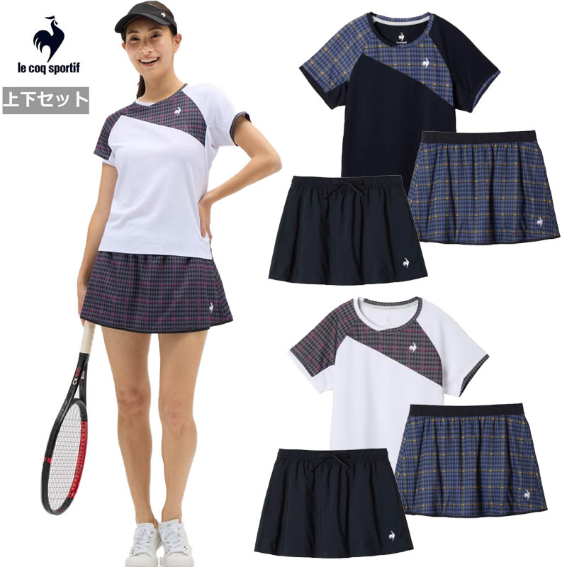 ルコック テニス ウェア レディース」の人気商品一覧 | 安い商品を通販