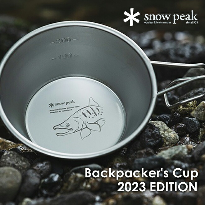楽天市場】snow peak×TONED TROUT Backpacker's Cup 2023 EDITION