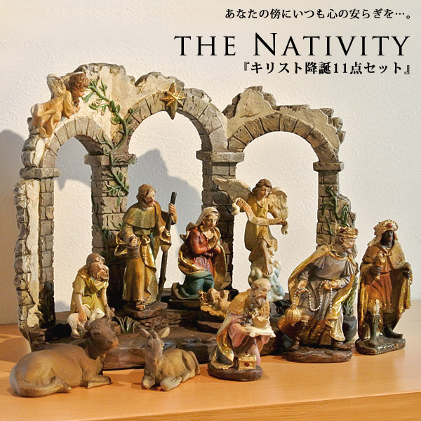 楽天市場】キリスト降誕セット 置物 イエス様 キリスト像 置物