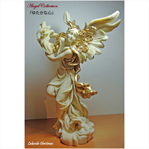 楽天市場】【送料無料】ゆたかな心天使 エンジェル 像 天使 エンジェル