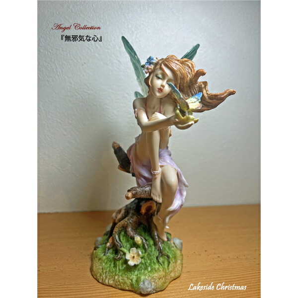 楽天市場】無邪気な心 妖精 像 妖精 フェアリー 天使 エンジェル angel