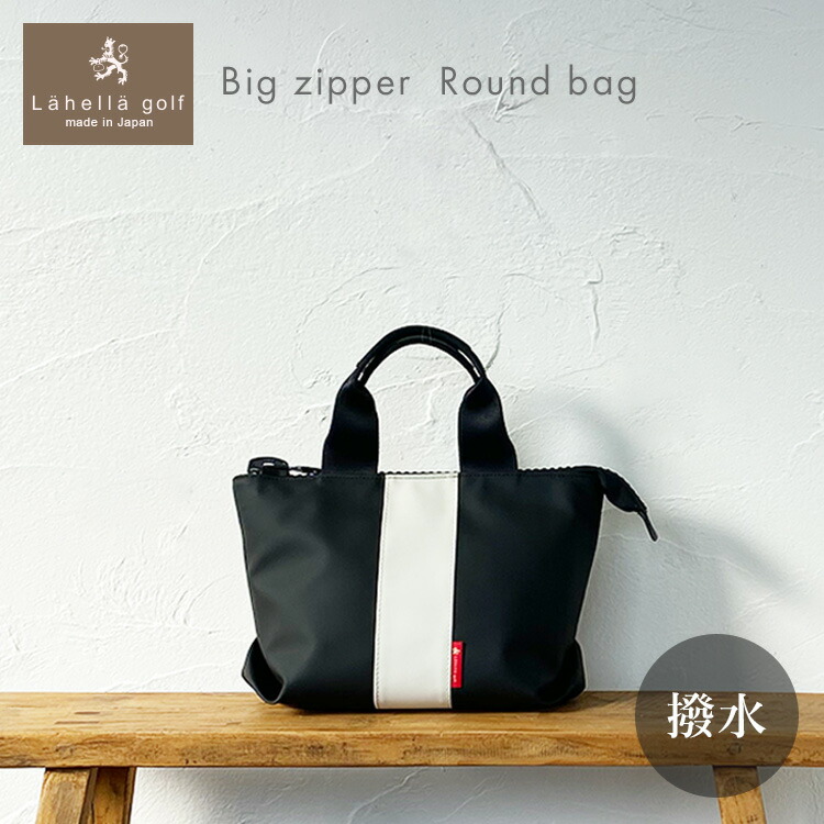 楽天市場】 Lahella golf : Lahella official shop