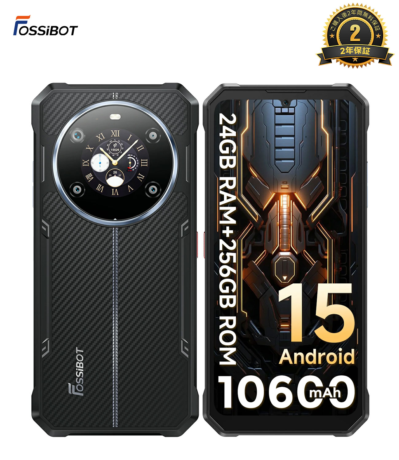 楽天市場】【SS限定で24,700円~相当！最大エントリーでP7倍