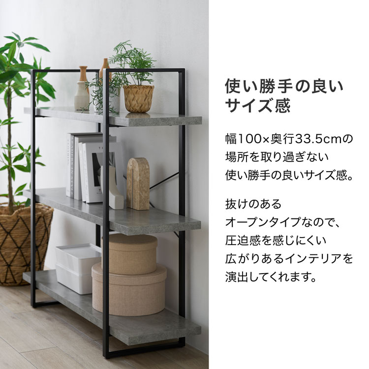 楽天市場】オープンシェルフ オープンラック 3段 スチールラック