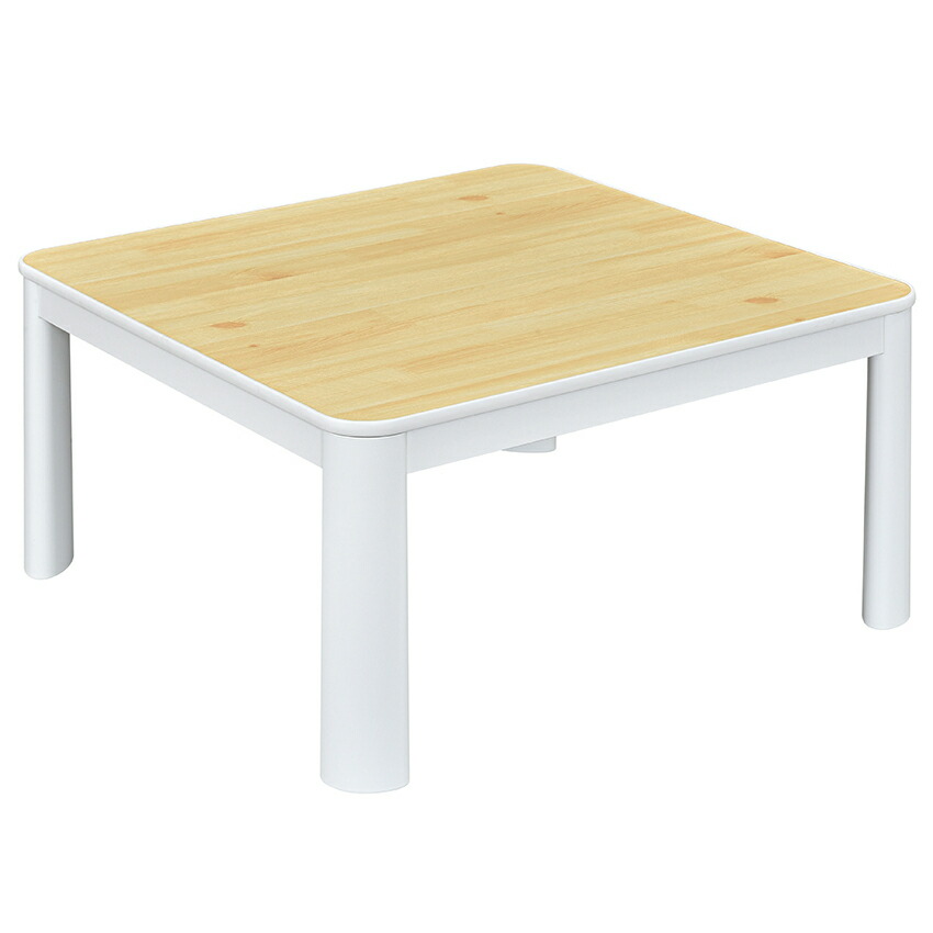 楽天市場】おおたけ カジュアルこたつ 幅75×奥行75×高さ38cm MVK