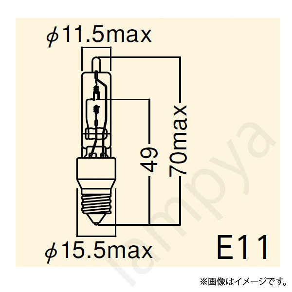 楽天市場】ハロゲン電球 JD110V75W/P/M (JD110V75WPM) 岩崎電気 : らんぷや