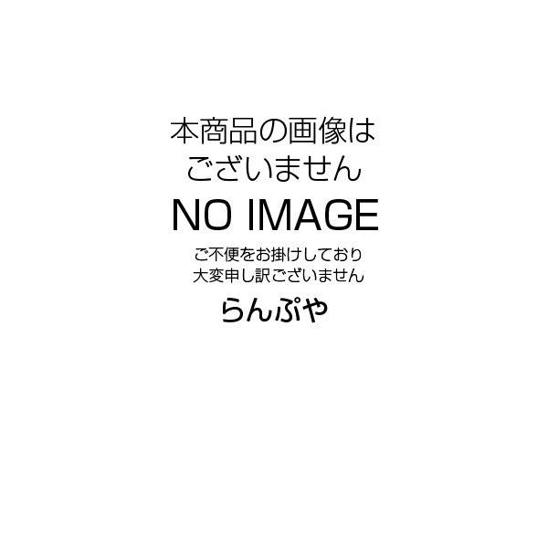 岩崎電気 セラルクス MT150FCE-W/S-2 (電球・蛍光灯) 価格比較 - 価格.com