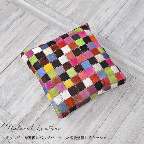 楽天市場】クッションカバー ヌードクッション セット 40×40cm 40角
