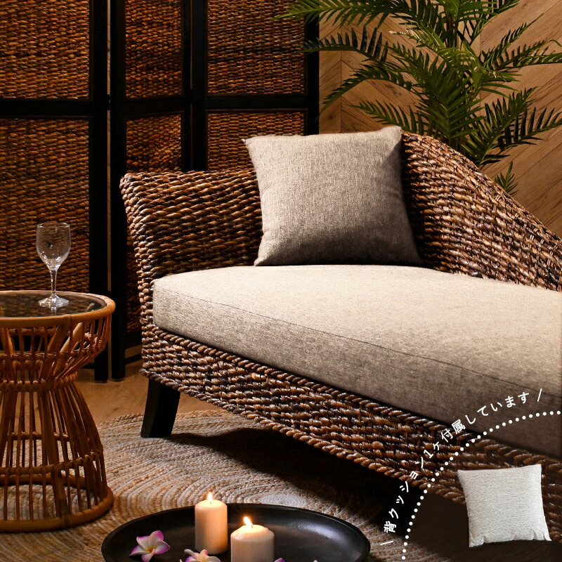 楽天市場】アジアン家具 バナナリーフ 2人掛けソファ カウチソファ 幅