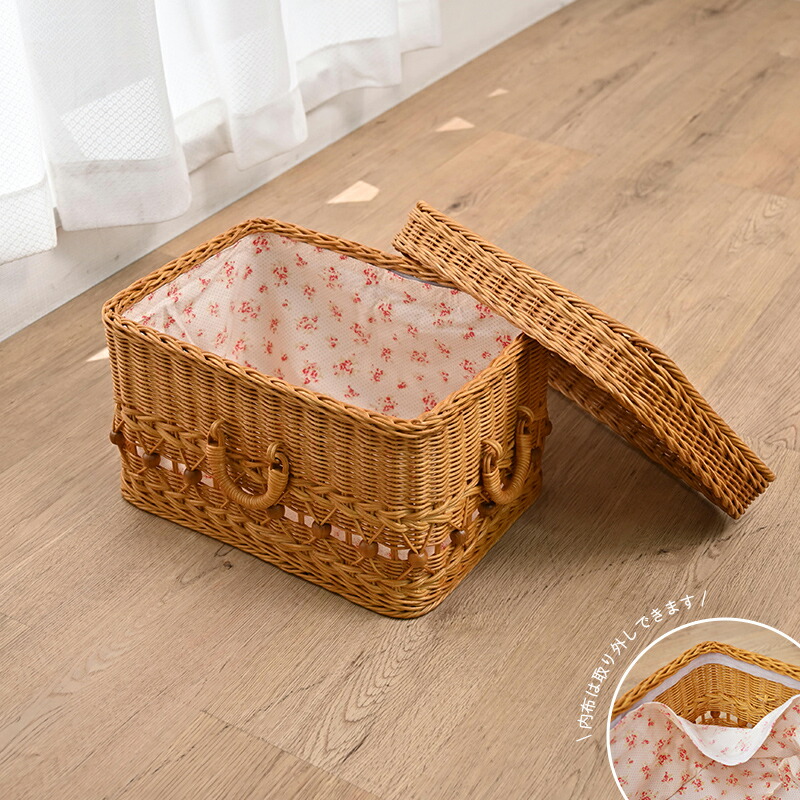 楽天市場】ラタンバスケット 蓋付き 籐かご ラタン 内布付き おしゃれ