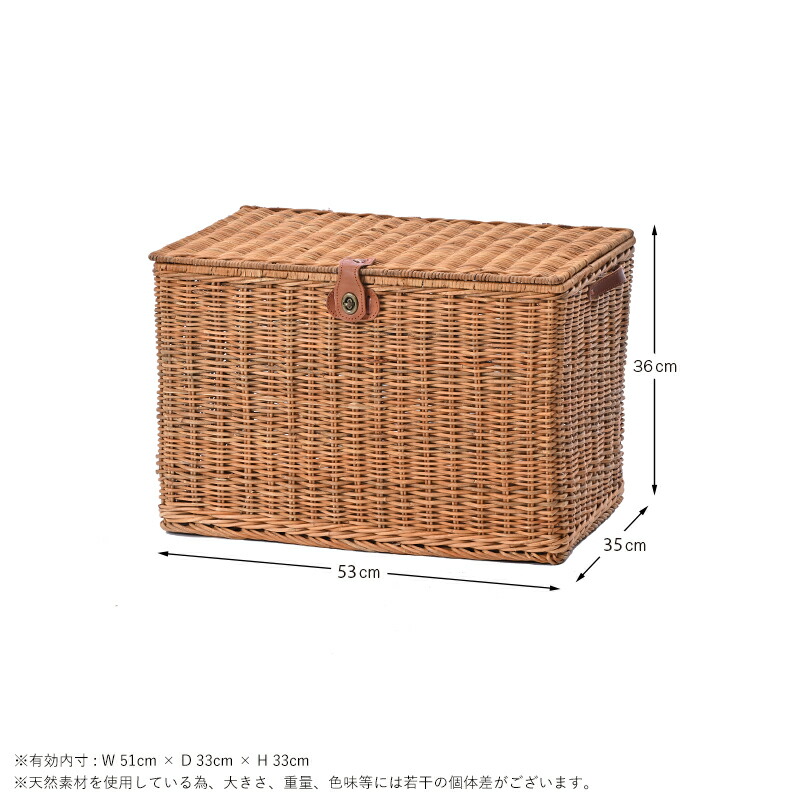 楽天市場】籐家具 ラタンバスケット フリーボックス GK715ME ラタン 籐