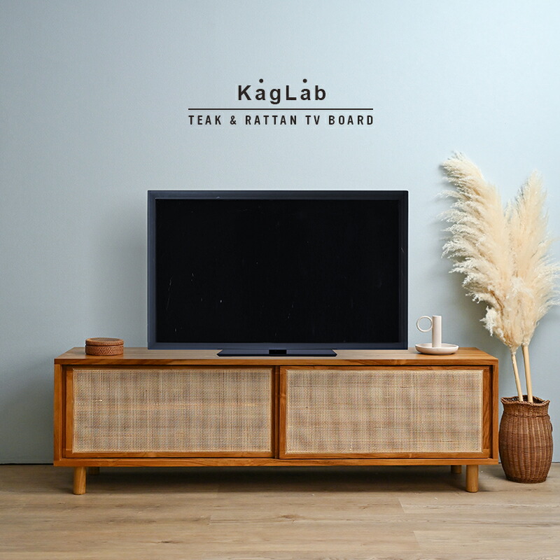 楽天市場】【新商品ポイント10倍】TVボード アジアン家具 150cm幅