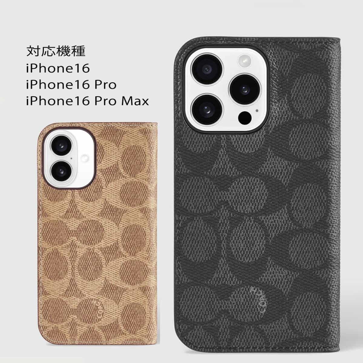 楽天市場】コーチ iPhone16 ケース 手帳型 iphone 16 pro iphone16 pro