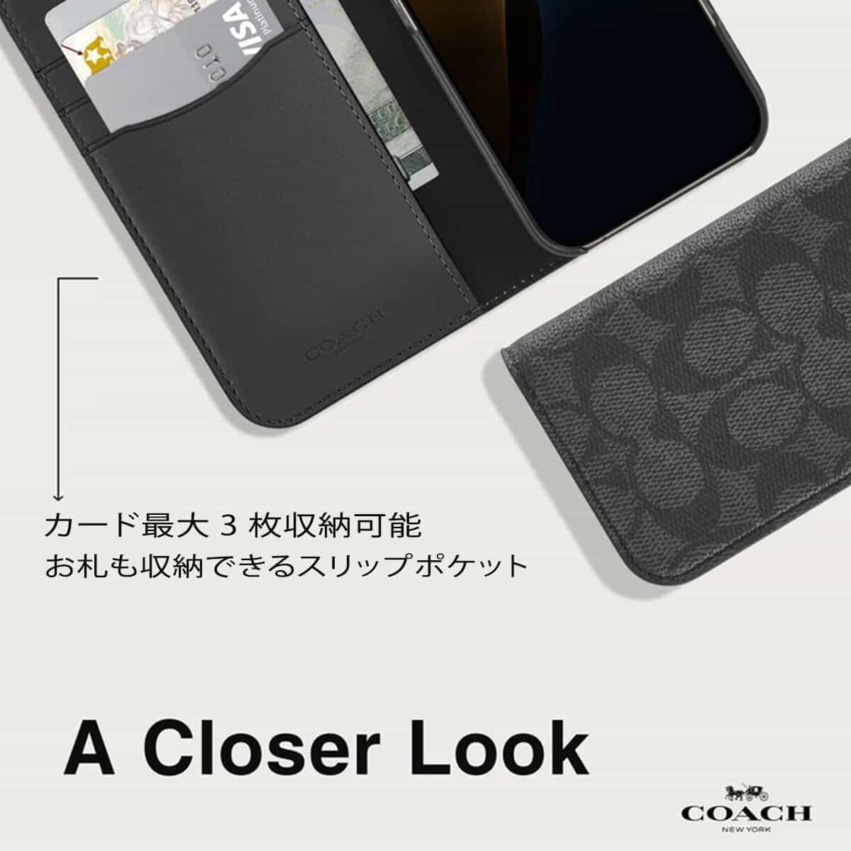 楽天市場】コーチ iPhone16 ケース 手帳型 iphone 16 pro iphone16 pro