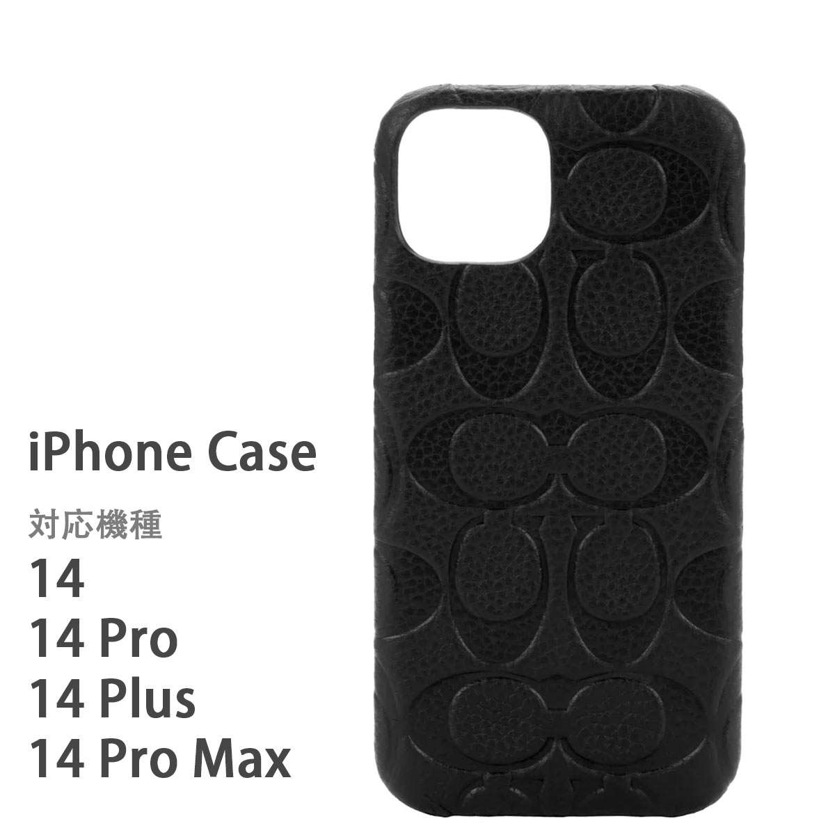 楽天市場】iphone14pro ケース 手帳coachの通販