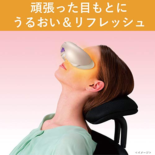 楽天市場】【マラソン最大46倍】パナソニック 目もとエステ 海外対応