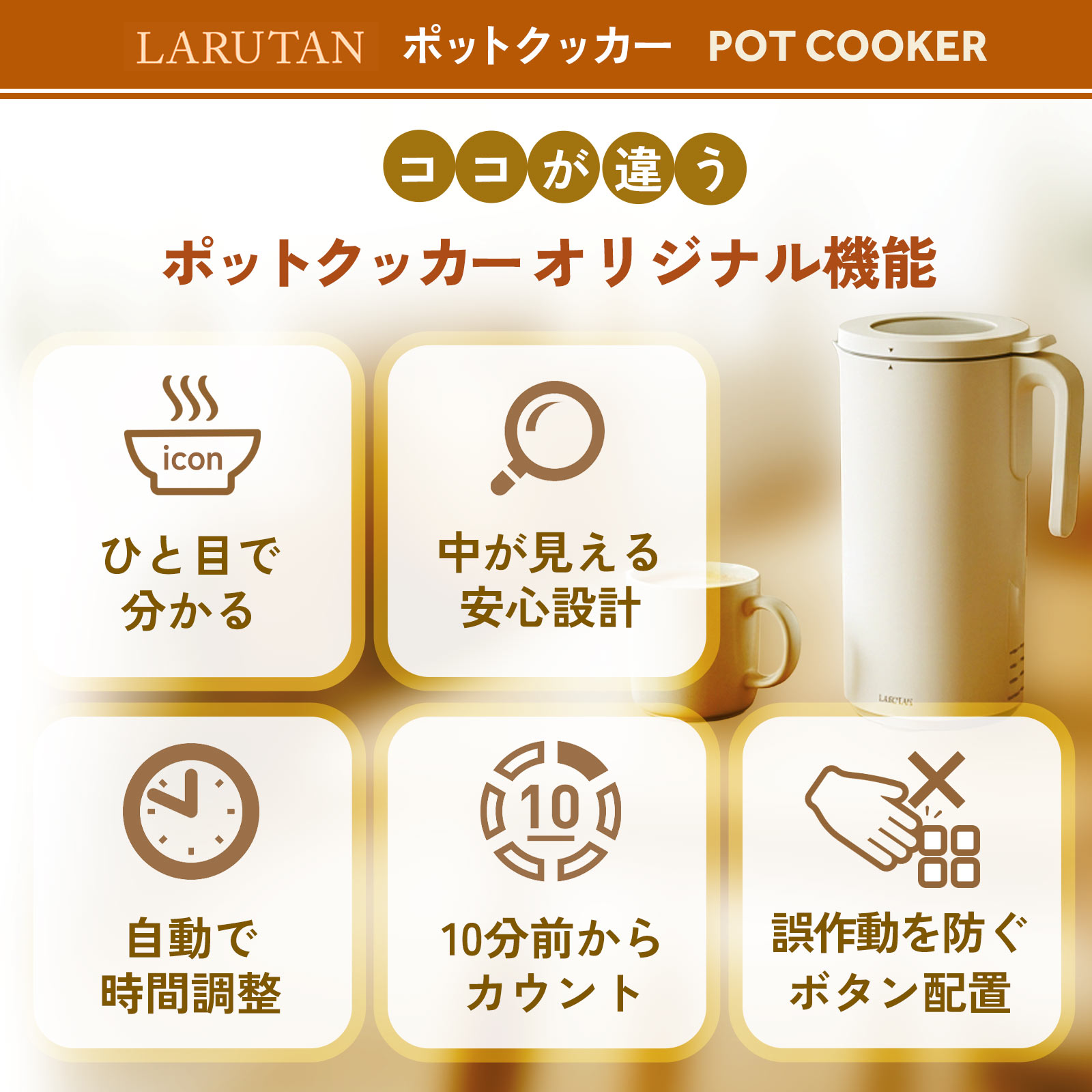 楽天市場】【衝撃66％OFF】今だけ5000円引き＜豪華レビュー特典