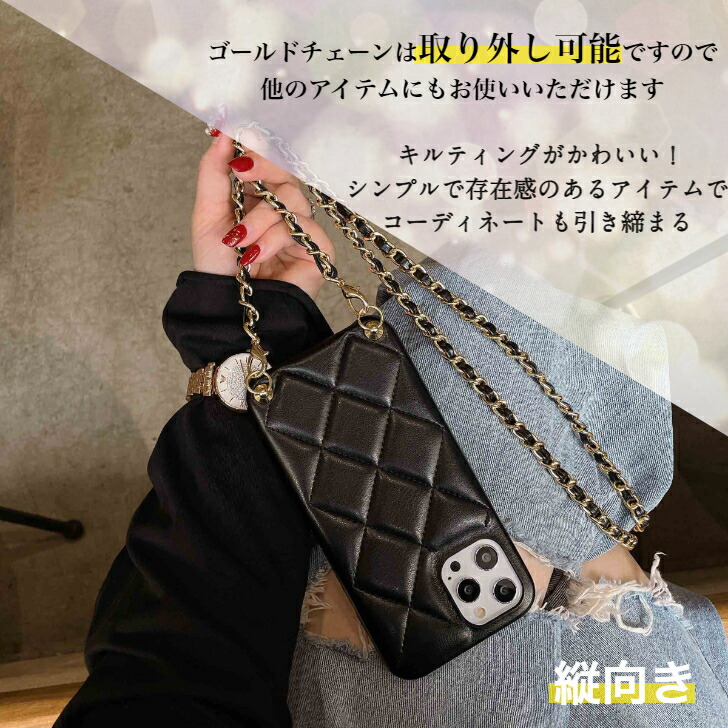 楽天市場】人気 iphone ケース ショルダー スマホストラップ 携帯