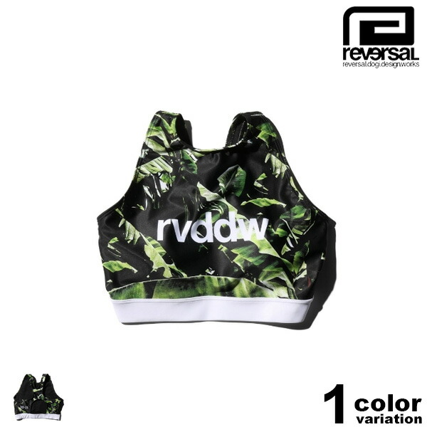 楽天市場】リバーサル（サイズ（S/M/L）M）（スポーツブラ｜レディース