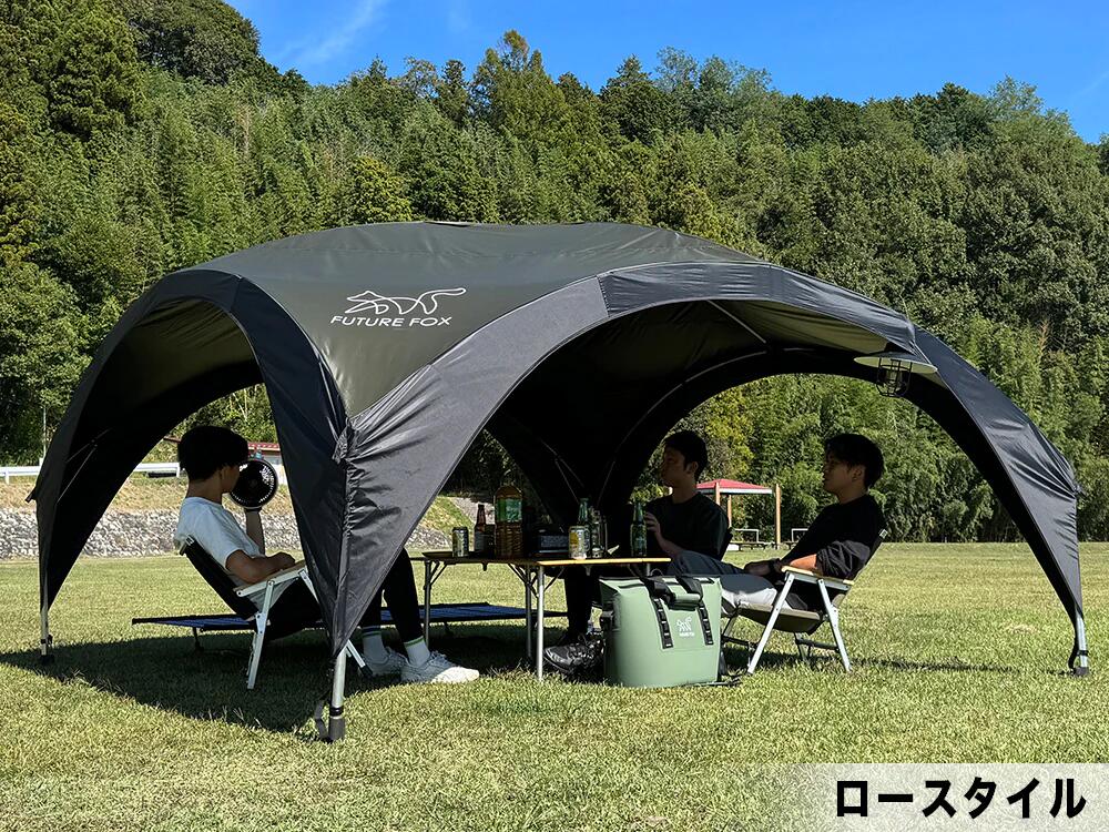 楽天市場】【P5倍 ～3/11 1:59まで】FUTURE FOX FOX-TARP 自立式タープ