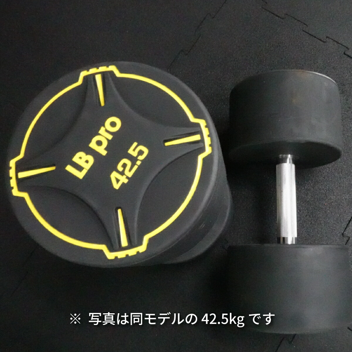 楽天市場】TPU ダンベル 7.5kg × 2個 セット バーベル メンズ