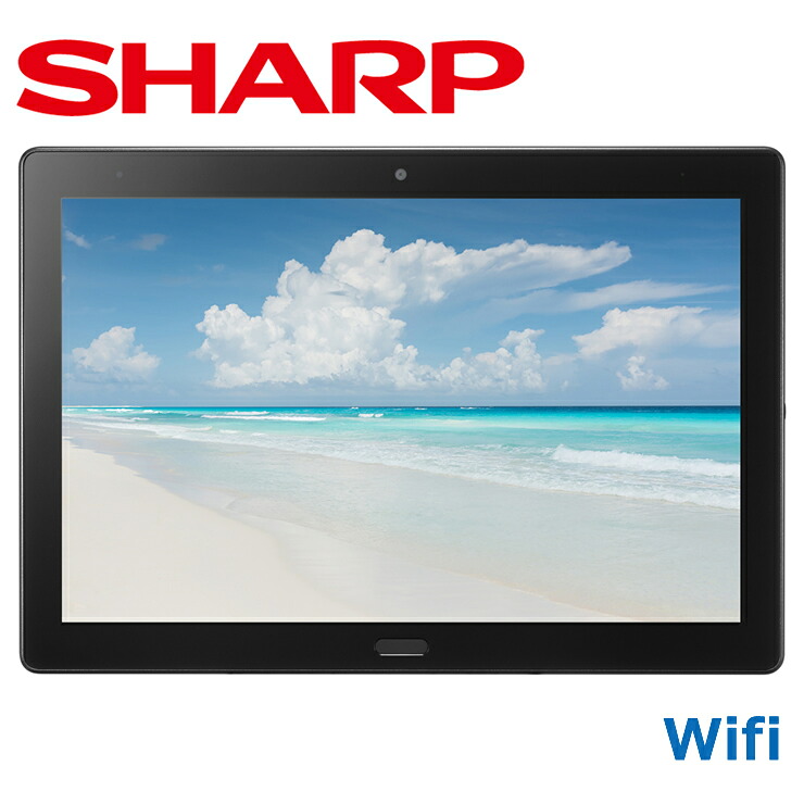 楽天市場】【公式正規品】SHARP タブレット SH-T01 wifiモデル 約10.1