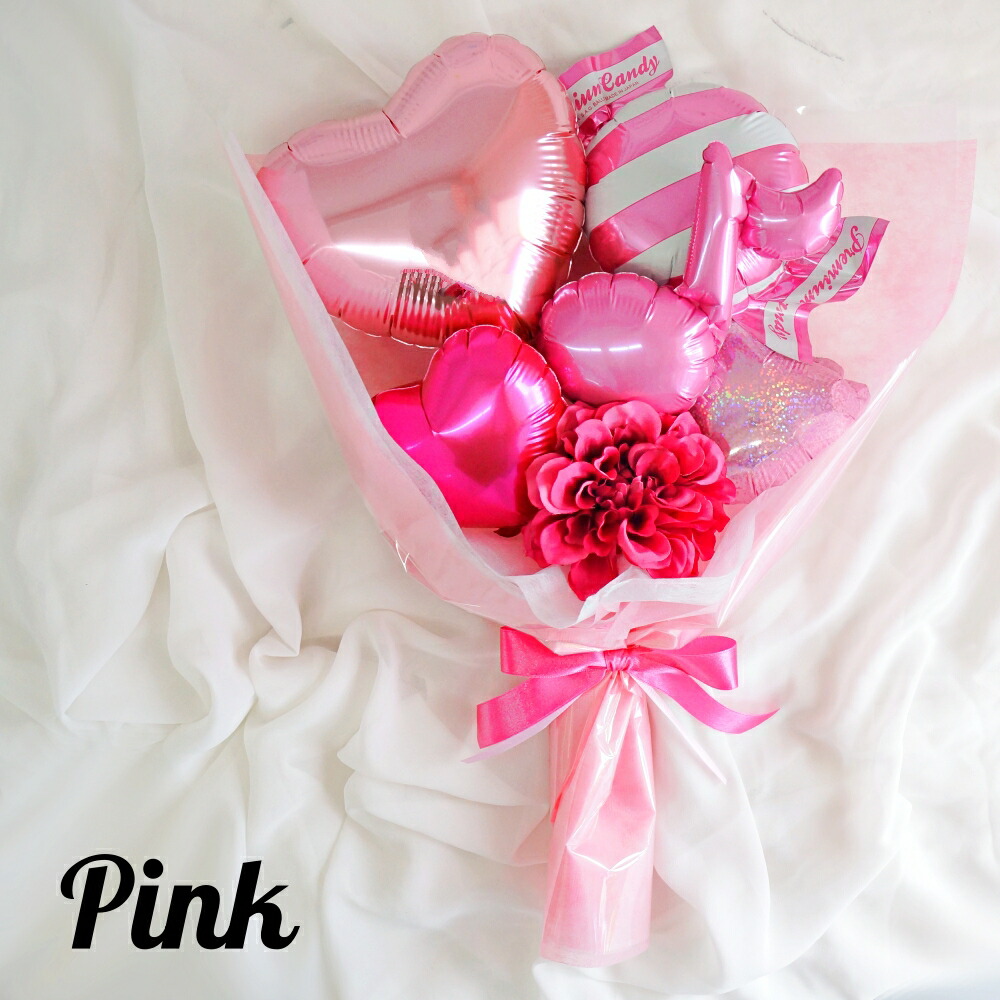 楽天市場】バルーンブーケ（カラーピンク）（バルーン・風船