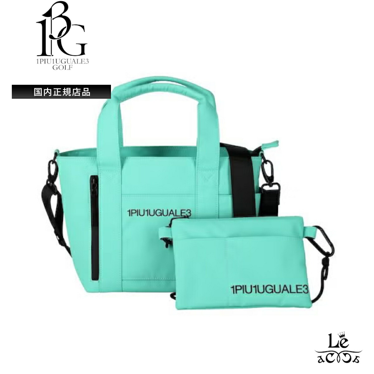 楽天市場】1PIU1UGUALE3（カートバッグ・ラウンドバッグ｜バッグ