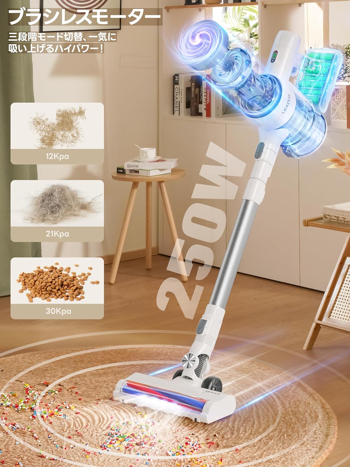 楽天市場】【P10倍＋全店商品1000円OFF】掃除機 コードレス サイクロン