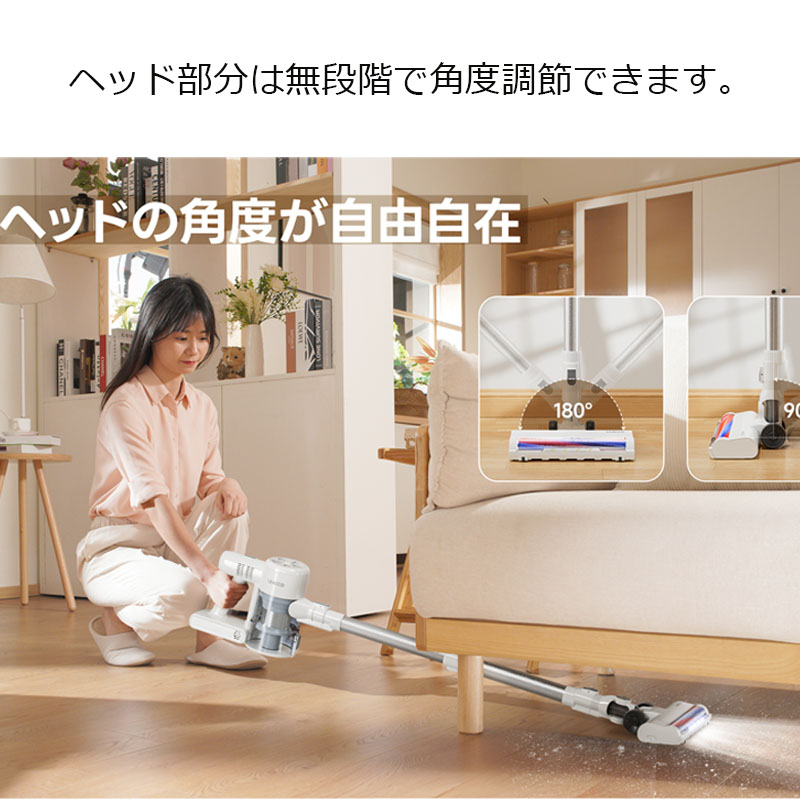 楽天市場】【P10倍＋全店商品1000円OFF】掃除機 コードレス サイクロン