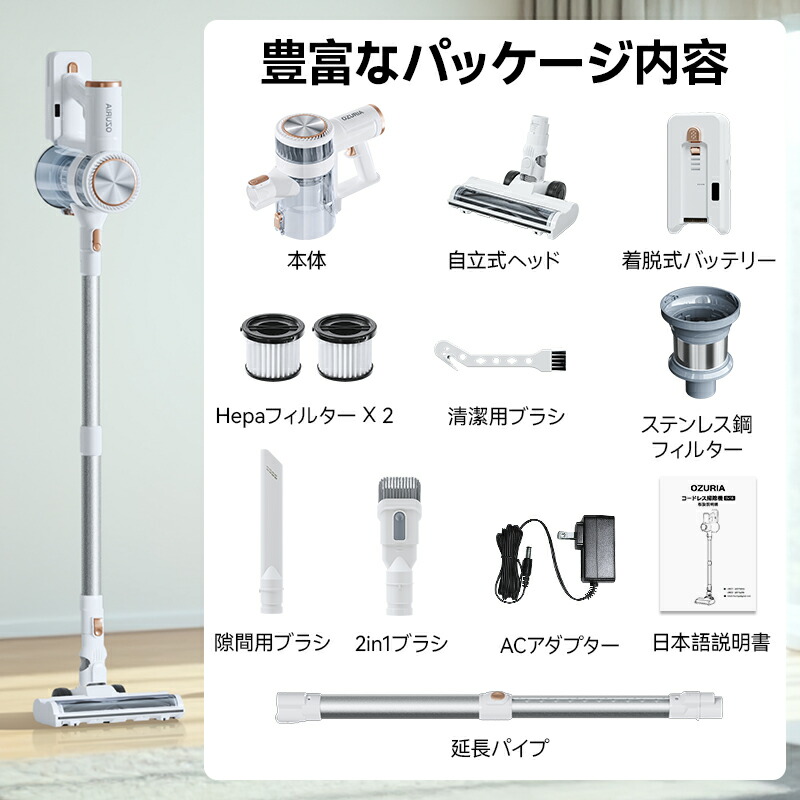 楽天市場】75KPaの圧倒的吸引力【P10倍＋全店商品1000円OFF】掃除機