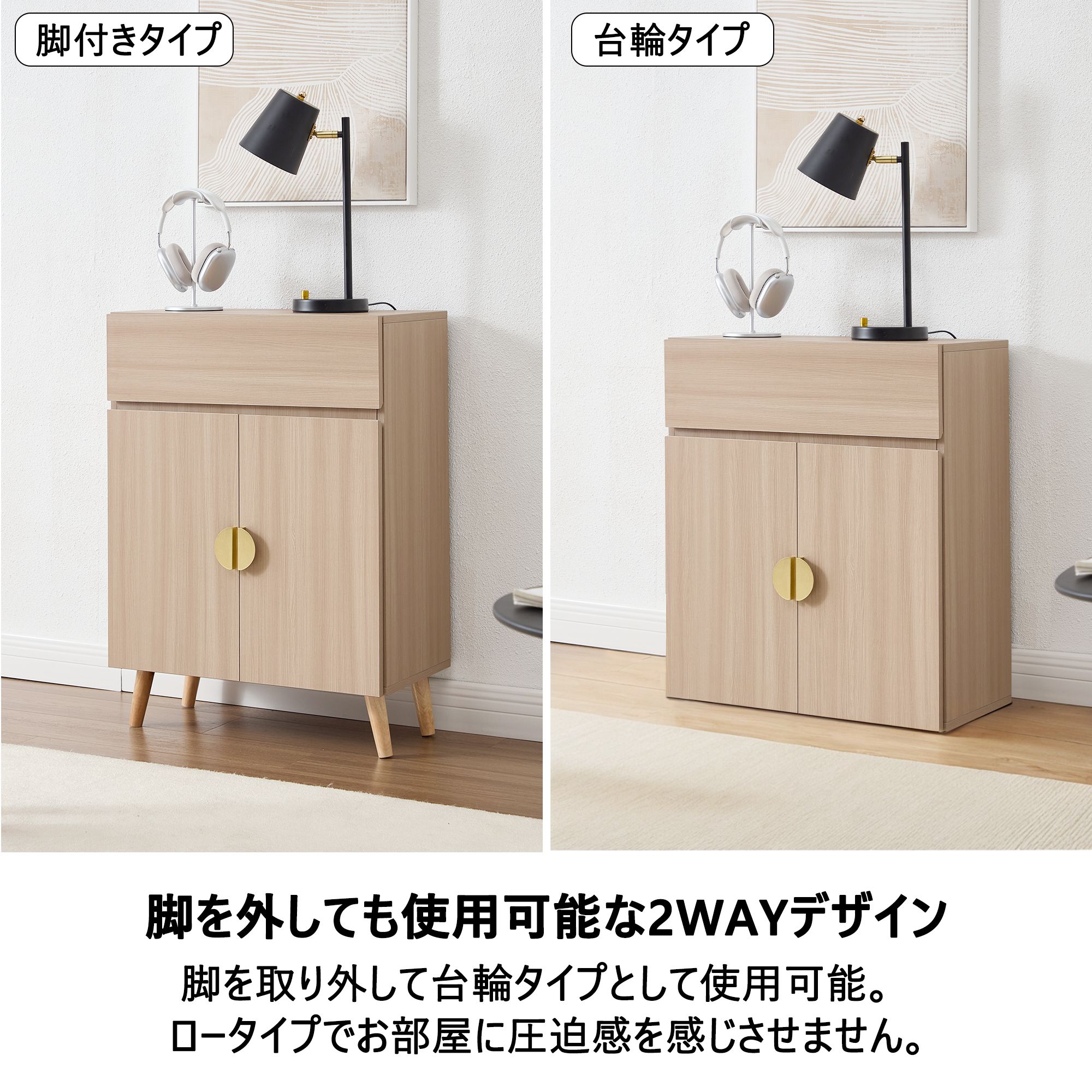 楽天市場】【P14倍UP3/11まで☆】キャビネット サイドボード ルーター