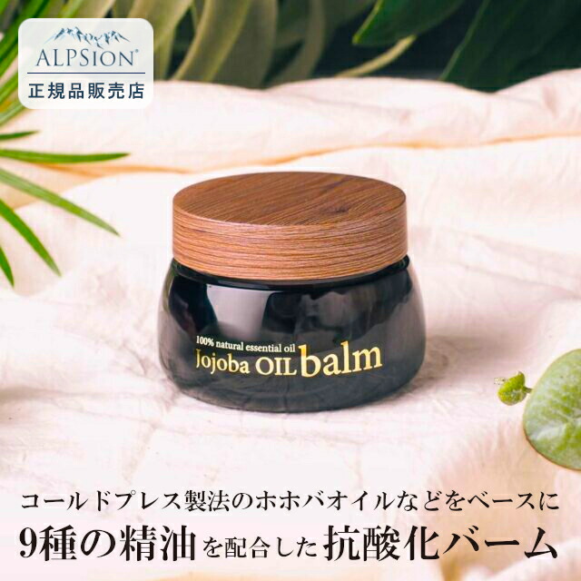 楽天市場】【Dualvie】デュアルビーセルバイタルアンプル 50ml