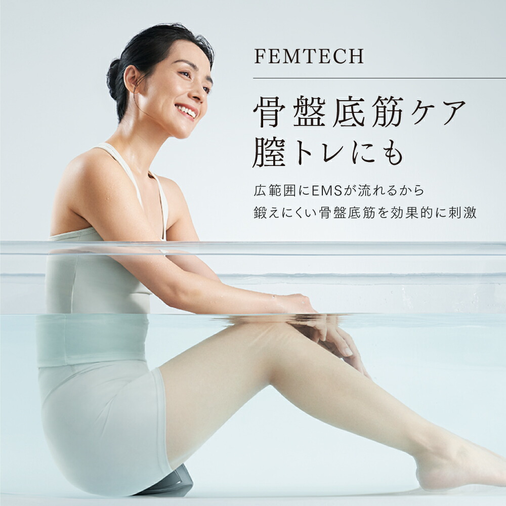 楽天市場】【公式｜スーパーSALE 20％OFFクーポン＋P10倍！】今夜は