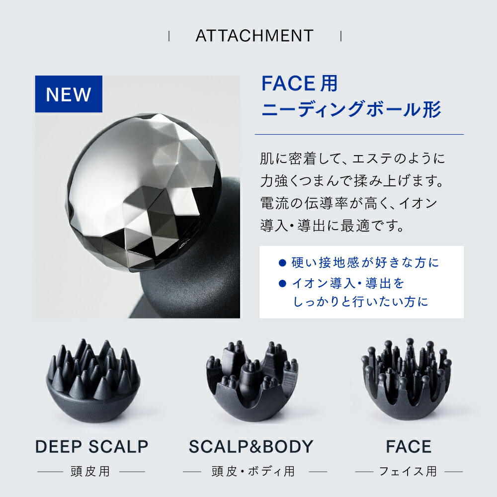 楽天市場】【公式｜スーパーSALE 2,000円OFFクーポン+P10倍！】浸透