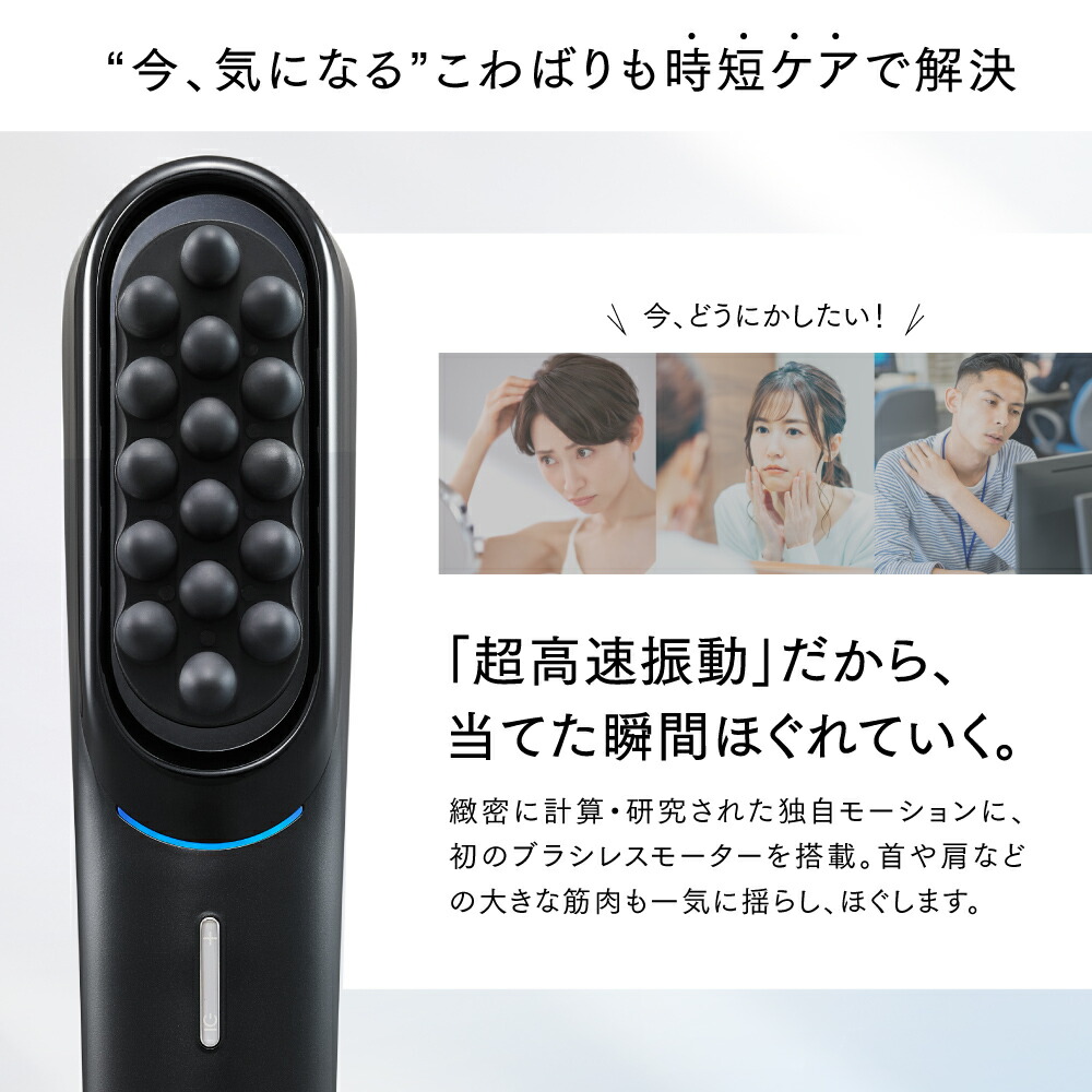 楽天市場】【公式｜スーパーSALE 1,000円OFFクーポン+P10倍！】新感覚