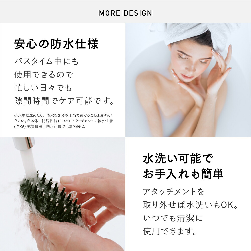 楽天市場】【公式｜スーパーSALE 10%OFFクーポン+P10倍！】美顔器 新