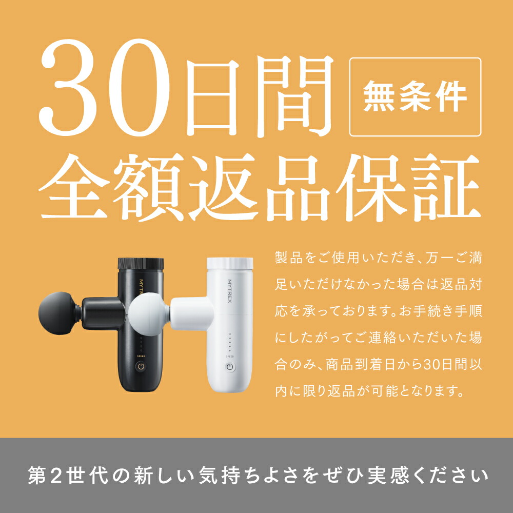 楽天市場】【公式｜スーパーSALE 1,000円OFFクーポン+P10倍！】【TVCM