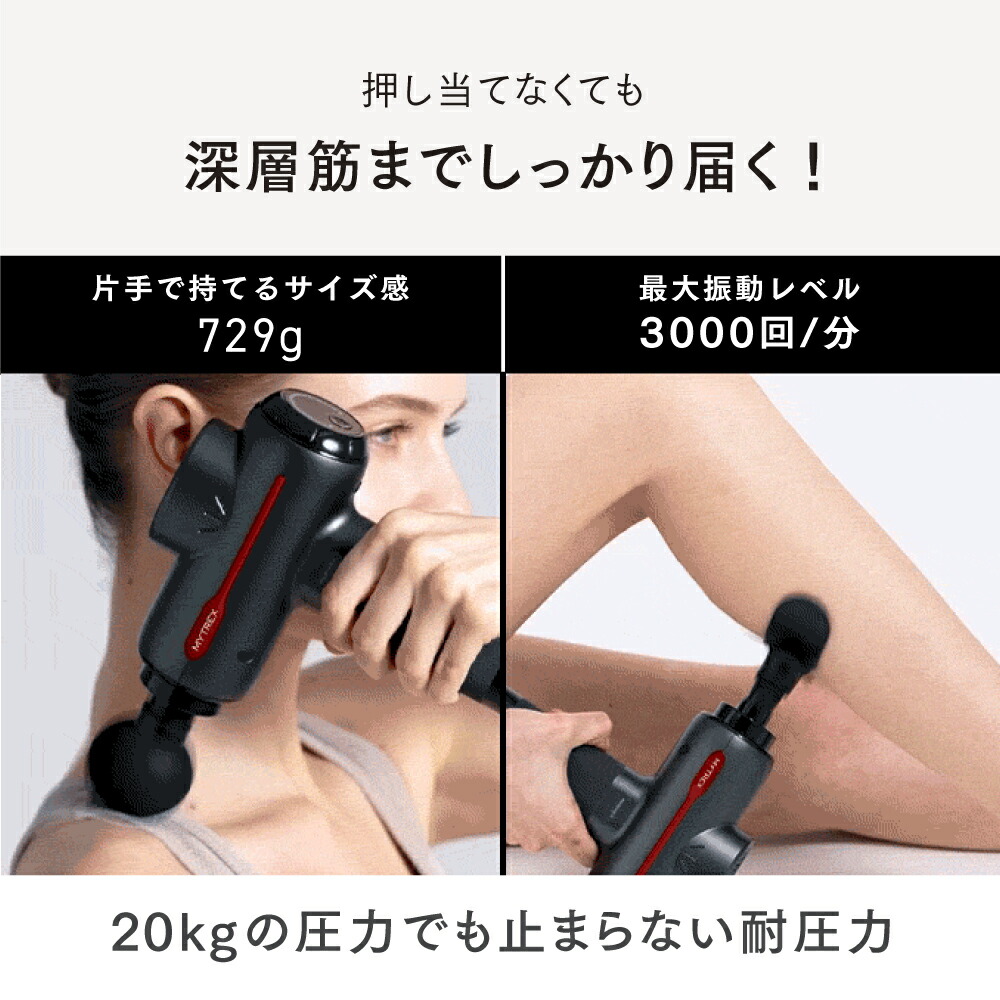 楽天市場】【公式｜スーパーSALE 2,000円OFFクーポン+P10倍