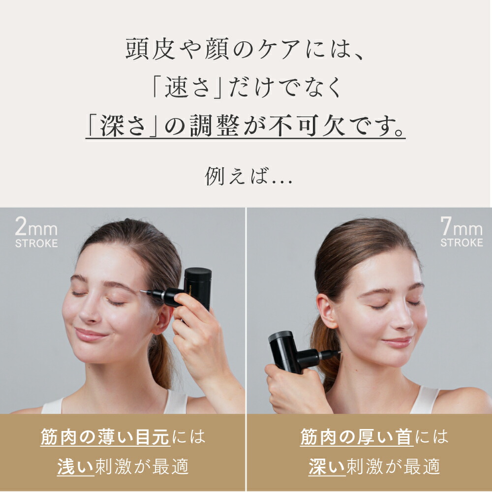 楽天市場】電動ポスポス【公式｜スーパーSALE限定 10%OFFクーポン+P10