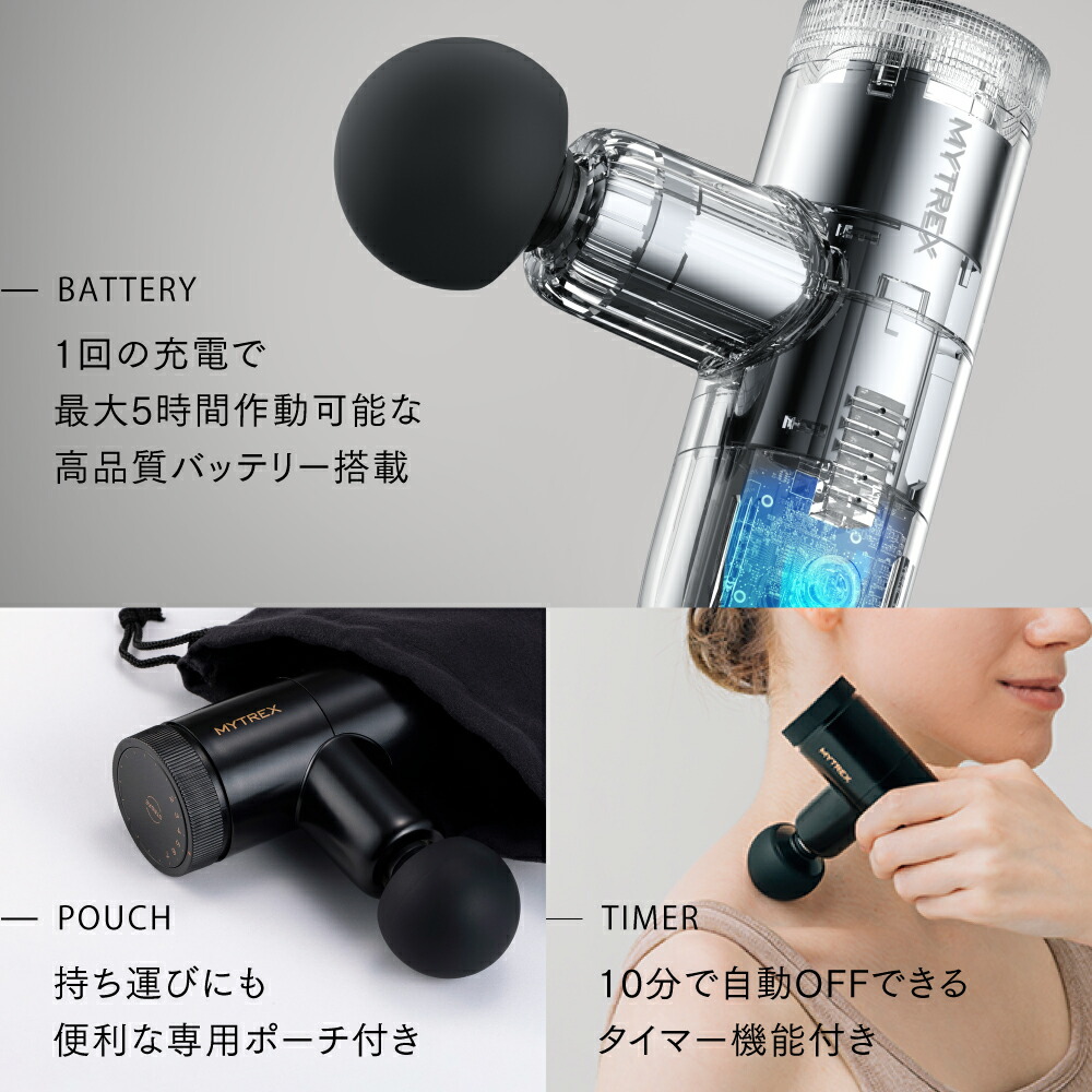 楽天市場】電動ポスポス【公式｜スーパーSALE限定 10%OFFクーポン+P10