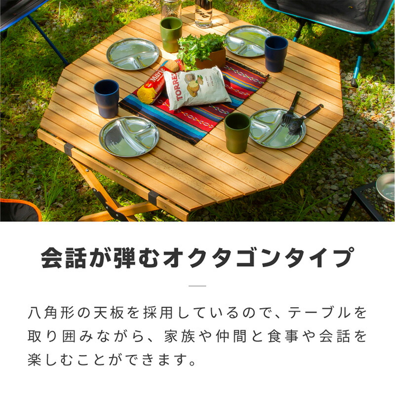 楽天市場】アウトドア キャンプ テーブル ウッド 木製 ロールトップ