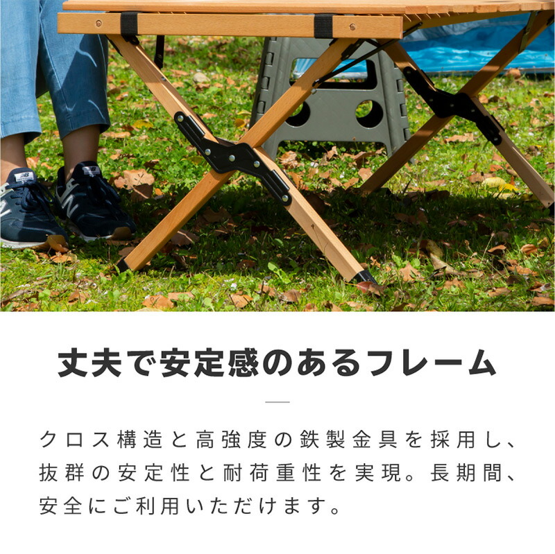 楽天市場】アウトドア キャンプ テーブル ウッド 木製 ロールトップ