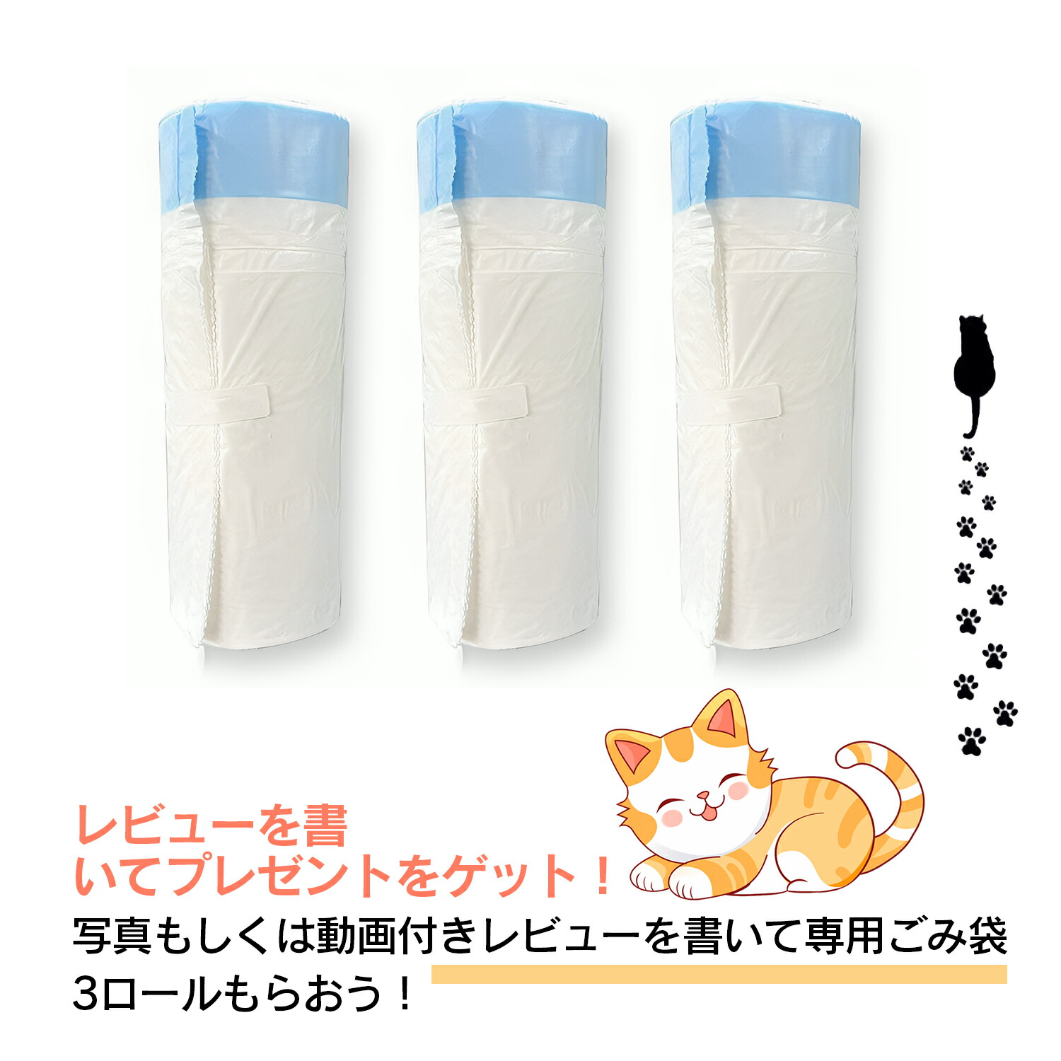 楽天市場】【自由返品】自動猫トイレ スマート 全自動 猫用トイレ 大型