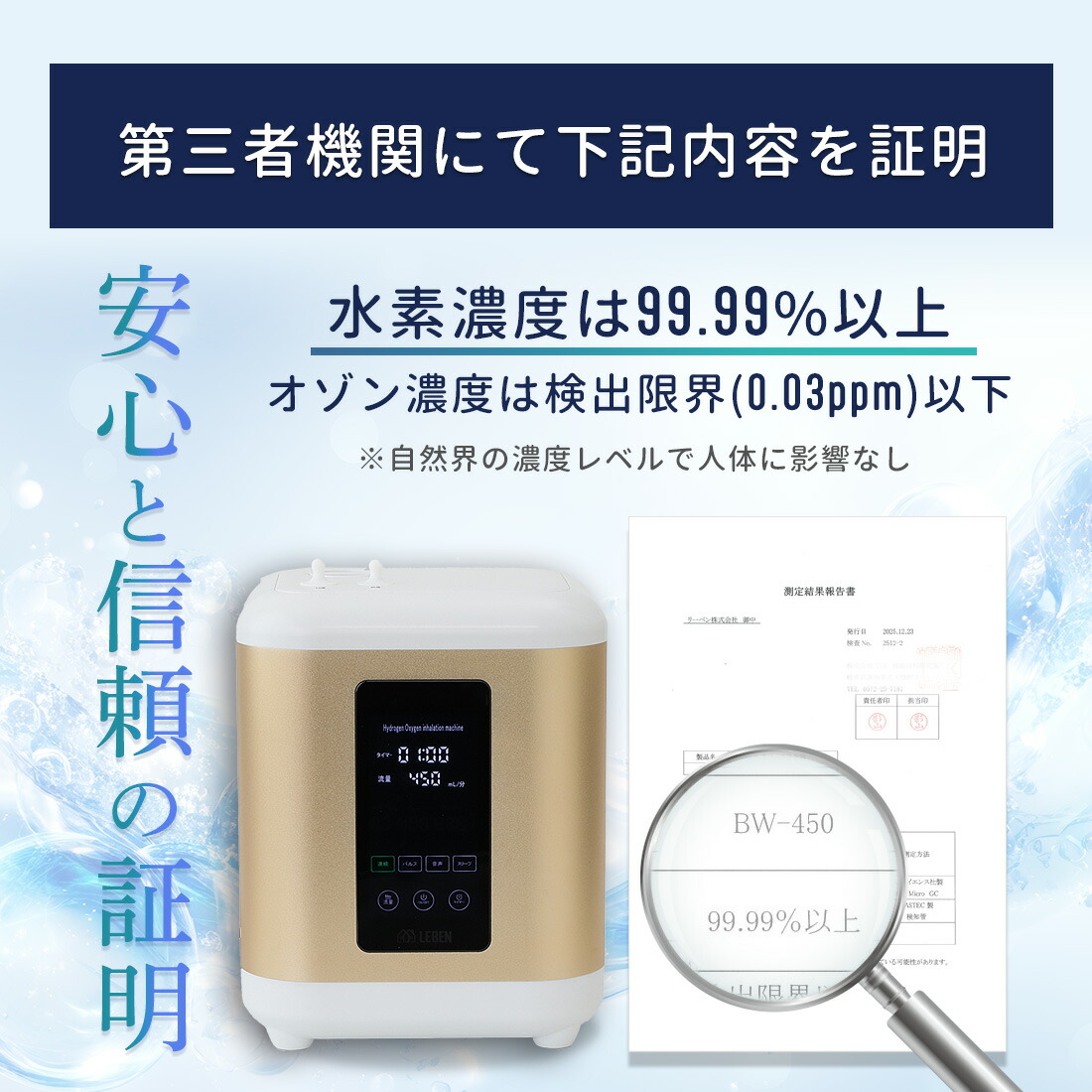 楽天市場】【10%OFFクーポン！楽天スーパーSALE】パルス機能付き 家庭