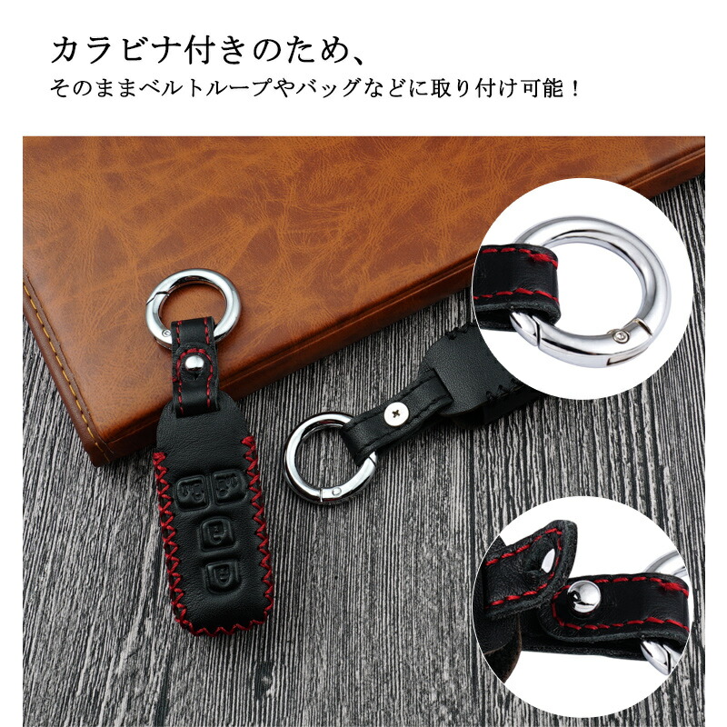 楽天市場】【予約】本革スマートキーケース スマートキーカバー 新型