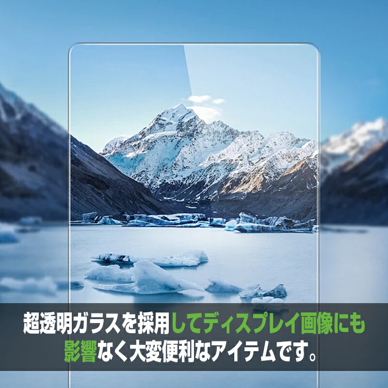 楽天市場】＼3000円以上で300円OFFクーポン付／□ヘッドアップ